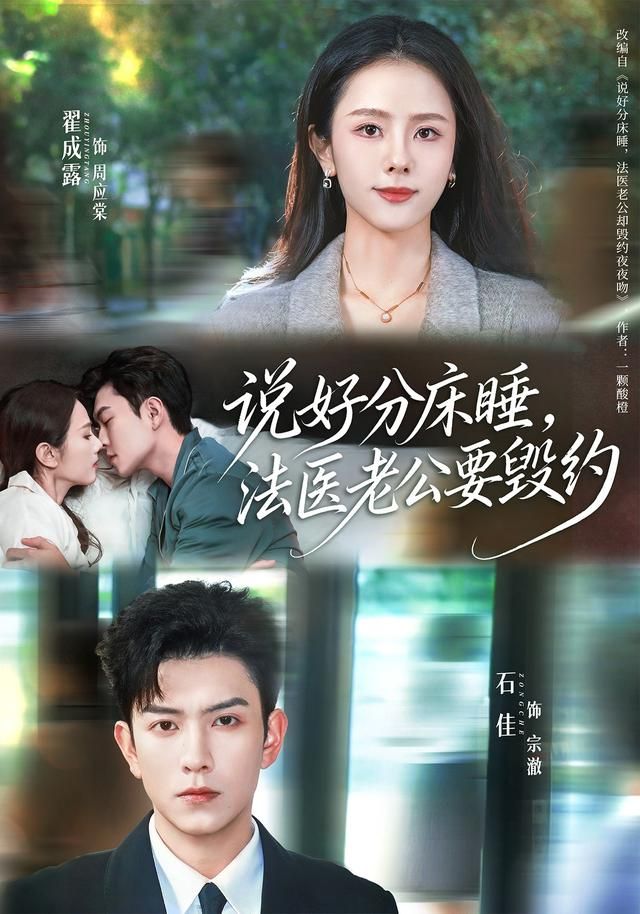 沙丘纪元